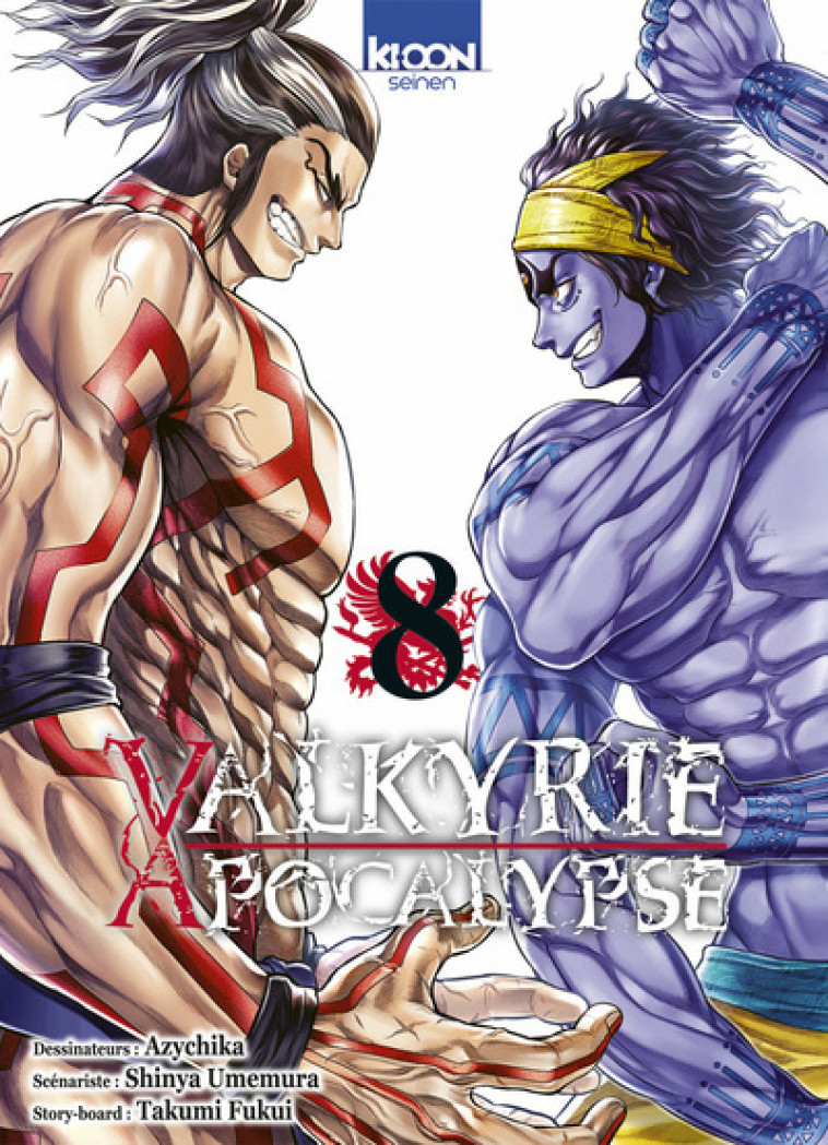 Valkyrie Apocalypse T08 - Takumi Fukui - KI-OON