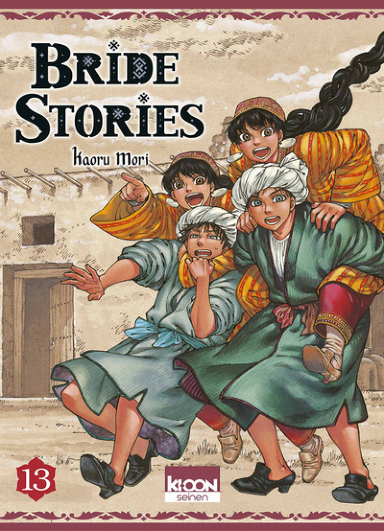 Bride Stories T13 - Kaoru Mori - KI-OON