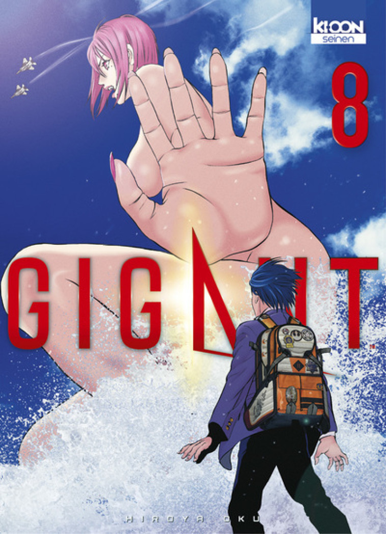 Gigant T08 - Hiroya Oku - KI-OON