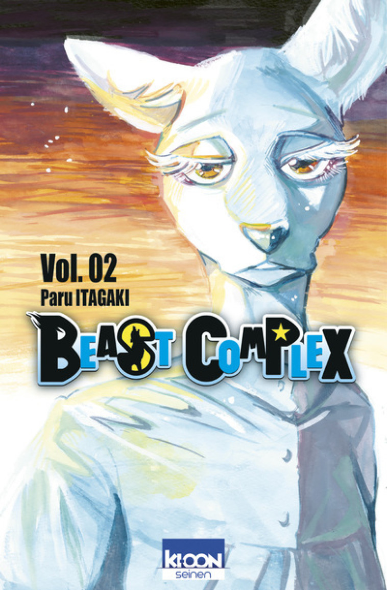 Beast Complex T02 - Paru Itagaki - KI-OON