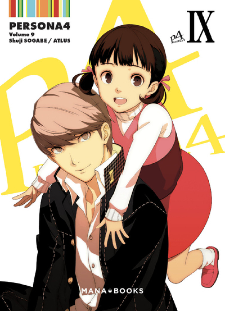 Persona 4 T09 - Shuji Sogabe - MANA BOOKS