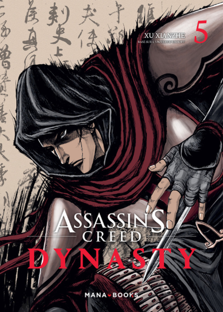 Assassin's Creed Dynasty T05 - Xu Xianzhe - MANA BOOKS