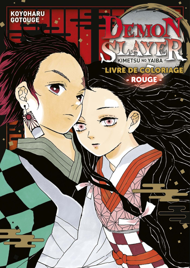 Demon Slayer - Livre de coloriage N°01 : Rouge - Koyoharu Gotouge - PANINI