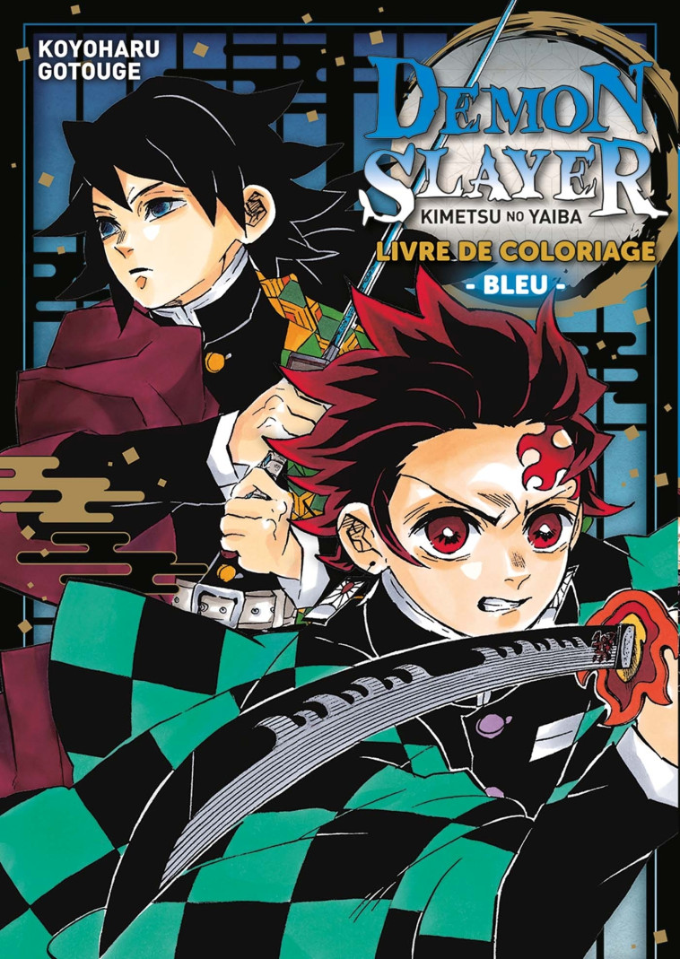 Demon Slayer - Livre de coloriage N°02 : Bleu - Koyoharu Gotouge - PANINI