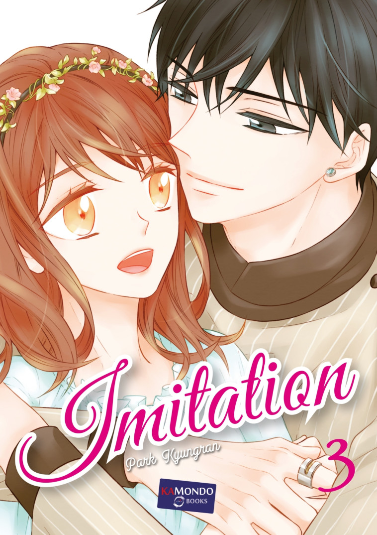 Imitation T3 - Park Kyung Ran - KAMONDO BOOKS