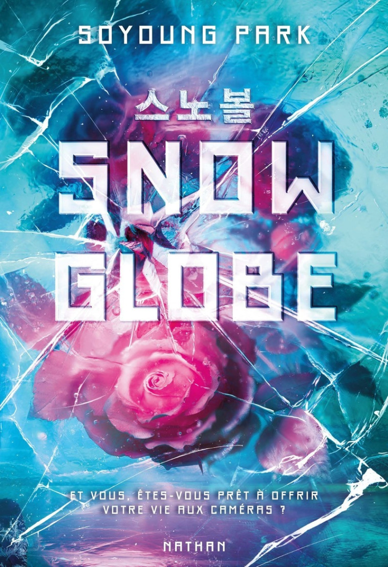 Snowglobe - Soyoung Park - NATHAN