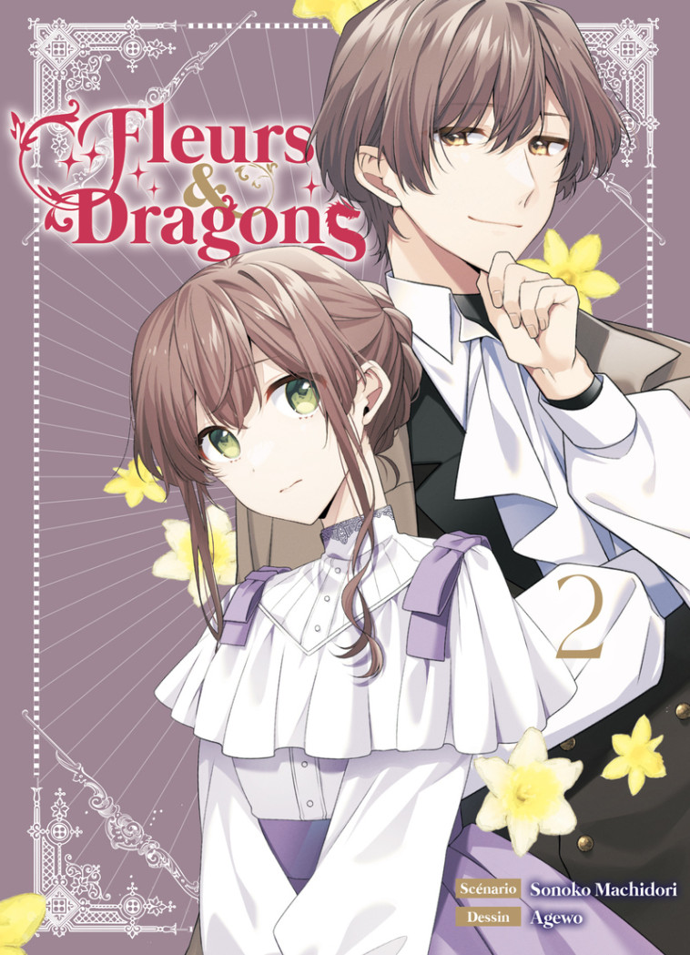 Fleurs et dragons T02 - Sonoko Machidori - KOMIKKU EDTS