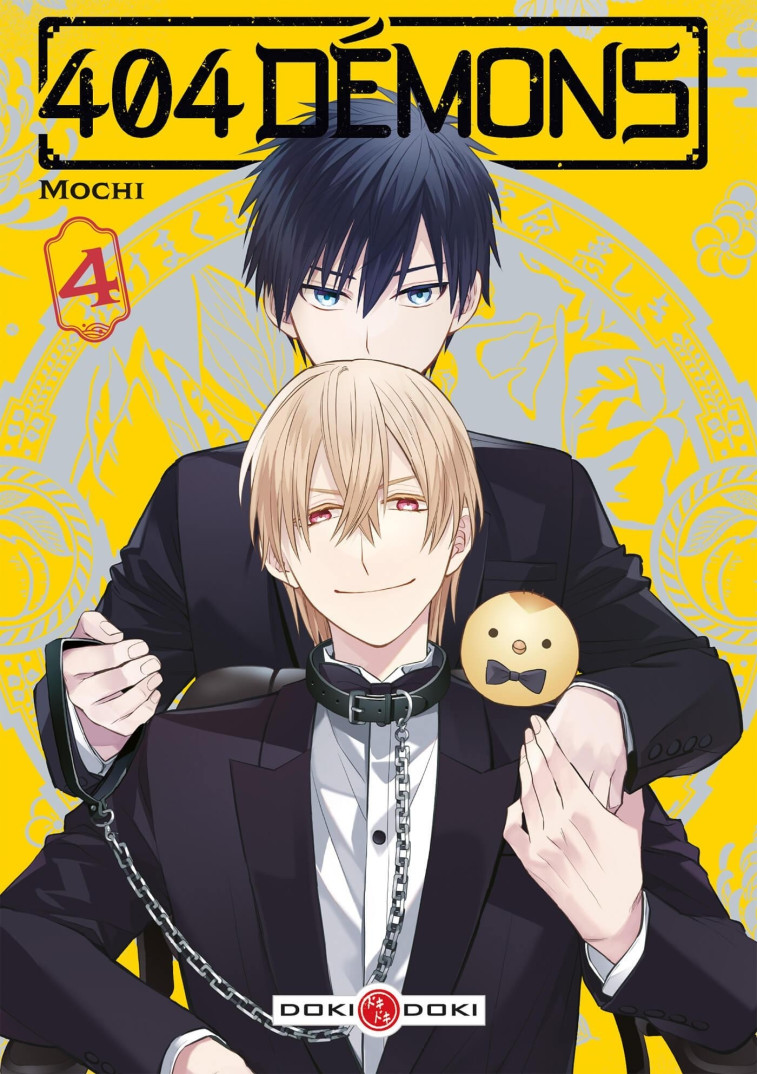 404 Demons - vol. 04 -  Mochi - BAMBOO