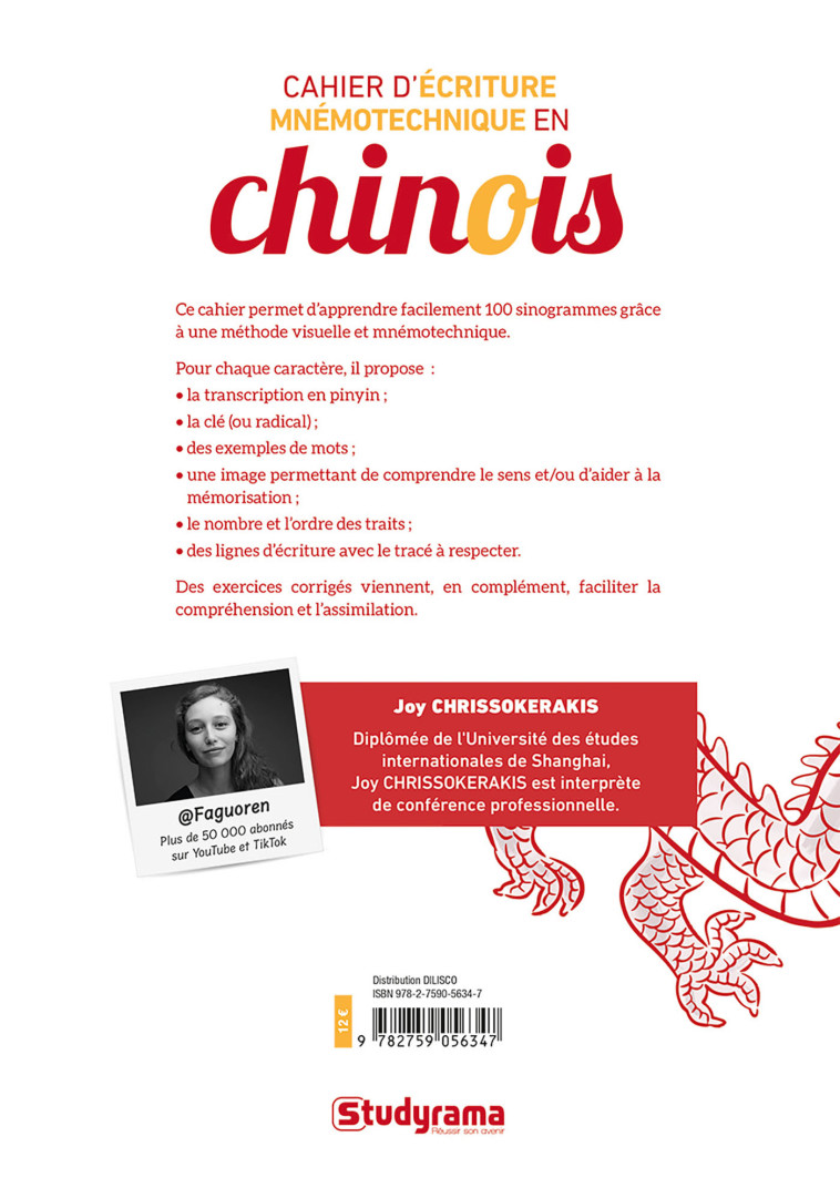 Cahier d’écriture mnémotechnique en chinois - Joy Chrissokerakis - STUDYRAMA