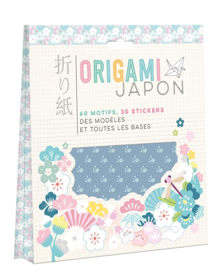 Pochette origami - Japon -  - FLEURUS